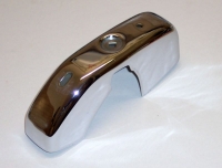 US_Horn_hinten_l_514b4829700da.jpg