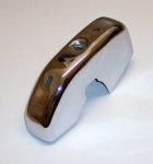 US_Horn_vorne_li_514b458099101.jpg