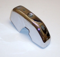 US_Horn_vorne_re_514b4639460e2.jpg